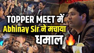 नाच नाच के Abhinay Sir ने तोडा Floor! | SSC CGL TOPPER MEET | Abhinay Sharma