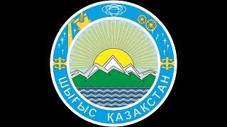 Заседание акимата Восточно-Казахстанской области