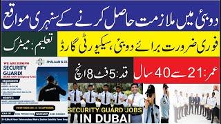 Shalaan & GL is Giving Better job opportinities | In Dubai