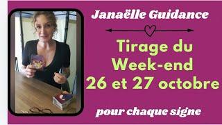 ️ horoscope du week-end 26 et 27 octobre pour chaque signe ️