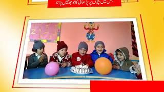 Learning Zone School TVC