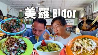 Bidor Food Tour: Finding the Best Curry Chicken Noodles After Sunset