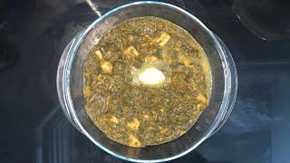 Palak paneer Recipe | How to make Spinach and cottage Cheese...