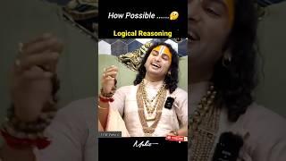 बताओ कैसे #shorts #viral #trending #popularshorts #anuradhaacharya #funny #comedy #prank #jokes #lol