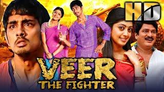 Veer The Fighter (HD) (Baava) - Hindi Dubbed Full Movie | Siddharth, Pranitha Subhash, Brahmanandam