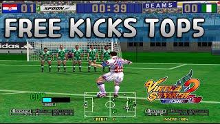 Virtua Striker 2 Freekick Top5