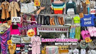 Sarojini Nagar Market Delhi | Latest Collection 2024 With Shop Number #sarojininagarmarketdelhi