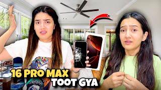 Api ka IPhone16 PRO MAX Muj Sey Toot gya  | Kafi nuqsan hogya  | Rabia Faisal | Sistrology