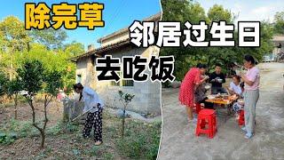 邻居大哥生日，叫大家一起聚餐，老公说为了空手不尴尬，我还是去街上买点啤酒饮料大家一起喝