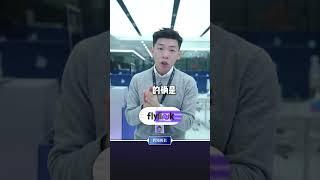 由跨境支付领域资深专家飞来汇(Flyway)打造的创新出海工具FlyLink，体验下来 分销功能是真的香！