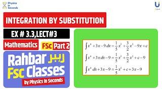 Math - INTEGRATION BY SUBSTITUTION - FSc & I.C.s Part II