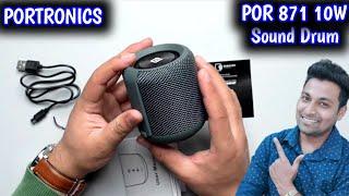 Portronics POR 871 Sound Drum 10W Bluetooth speaker || best bluetooth speaker low price 