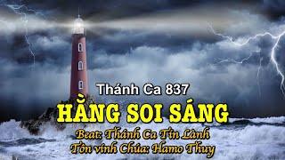 837 Hằng Soi Sáng - Hamo Thuy