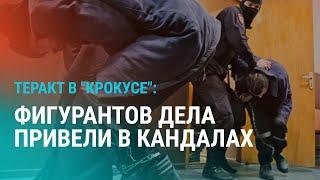 Суд по "Крокусу" продолжается. Мигранта подозревают в убийстве дочери. Русский язык в Казахстане