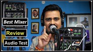 Best Audio Mixer - Audavibe Professional Audio Mixer | Review & Test | Mixer For Home Studio Setup