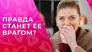 Выдержит ли ЛЮБОВЬ тяжесть лжи? | ЛУЧШИЕ МЕЛОДРАМЫ 2025 | НОВИНКИ КИНО | ФИЛЬМЫ О ЛЮБВИ