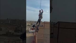 شغلی که هر کسی جرات ندارد !