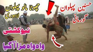 Chota Malo Pehlwan Lahori Vs Hasnain Pehlwan Gurmani I Mela Tv