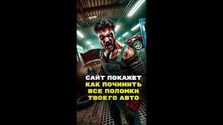 #обучение #фриланс #gpt #онлайн #заработок #будущее #нейросети