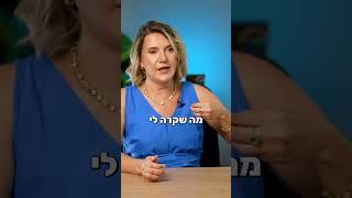 אימון מכירות