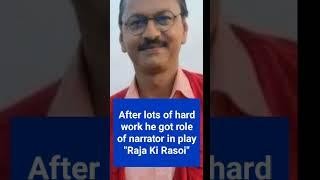 Shyam Pathak lifefacts #viral shorts #tmkoc  #motivation