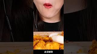 ASMR #4487