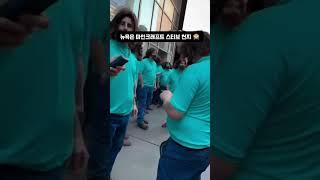 미국 마인크래프트 현황 3