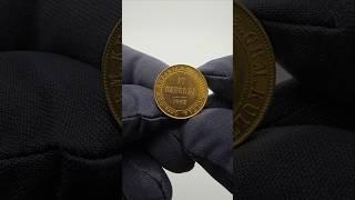 Золотая монета 10 марок 1882 Финляндия / покупка и продажа Золотых монет в Киеве! #золото