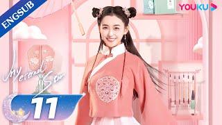 [My Eternal Star] EP11 | E-Sport Genius in Love with Hanfu Girl | Jiang Yiyi/Tong Mengshi | YOUKU