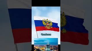Города России #городароссии #россия #белаяночь
