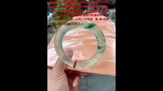 56圈口飘花神镯！戴是风情，藏是资产，传是家韵 #music #翡翠 #翡翠手鐲 #jewellery #古玉收藏 #古玉收藏 #jade #传家宝 #熱門