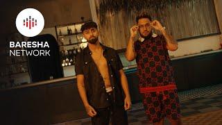 Turabi ft. Seedo - MA JOLIE (Official Music Video)