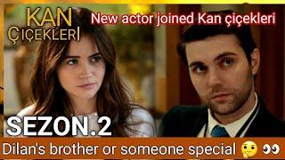 Kan Çiçekleri 2.Sezon 145.Bolum Tanitim Dilan's Brother entry || Blood flowers ep 145 with Eng Sub