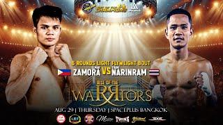 Elmar Zamora  VS Thani Narinram  | August 29, 2024