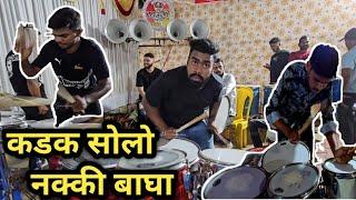 Sarkari Song Solo Performance/Mauli Beats/Uran Banjo Party 2024/Mumbai Haldi 2024 @PratikSonawane