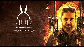 Vikram - Bonus Track | Ringtone | BGM | Prateeth Ntr