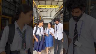 Kya apne bhi kiya hai apne school time m aisa ‍ #shorts #funnyshorts #ytshorts #school