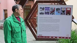 Год лейтенантской прозы на бульварах. Блокадная книга