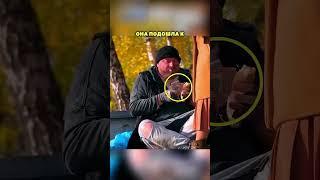 Девушка Забрала Себе Бездомную Девочку ️