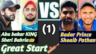 Abu bakar KING//Sheri Bahria VS Badar Prince//Shoaib Pathan..Single-Wicket (1)..#Tapeballcricket