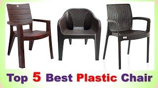 Top 5 Best Plastic Chair in India 2020 with Price | Living Room Plastic Chairs Online