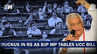 Ruckus In RS As BJP MP Tables UCC Bill | Rajya Sabha | Uniform Civil Code | Parliament Session