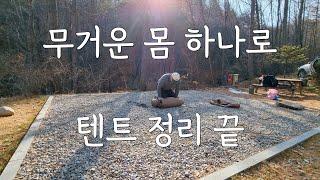 winter camping / camping in Korea / snowline tent