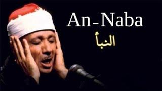 Surah/Quran An-Naba (سورة النبأ) - Magnificent Recitation by Abdelbasset Abdessamad