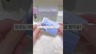 아이브콘서트에서 모르는 초등학생이 줬어요#소소한 #아이브 #포카포장 #컨셉아님#쫑이