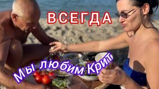 Всегда Любим Крит Что готовим? | Секреты рыбалки / Опасная но вкусная рыба