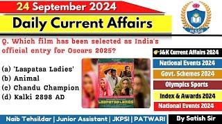 24th September 2024 | Current Affairs today | Daily current affairs for JKSSB Exams | JKSSB Tutorial