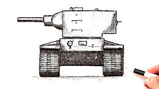 Как нарисовать Танк КВ-2 спереди