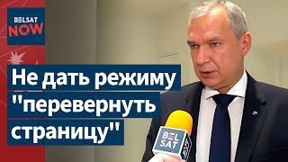 Книжка Лукашенко закончилась: Павел Латушко