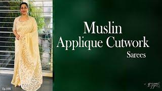 Ep-1086 | Awesome Muslin Applique Cutwork Sarees Only @ 3850/- | Cloud Dzigns #muslin #cutwork